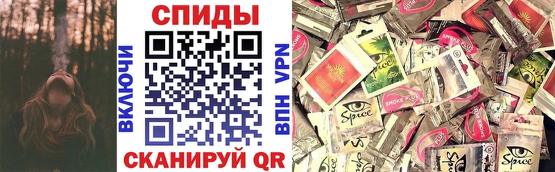 закладка Камызяк БУТИРАТ оксибутират