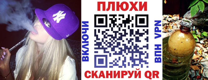 наркота  Камызяк  Гашиш Premium 