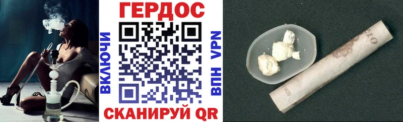 купить наркоту  Камызяк  Героин Афган 
