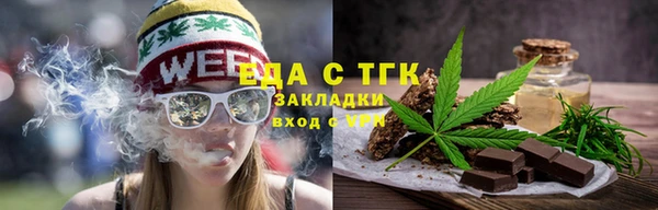 дурь Абаза