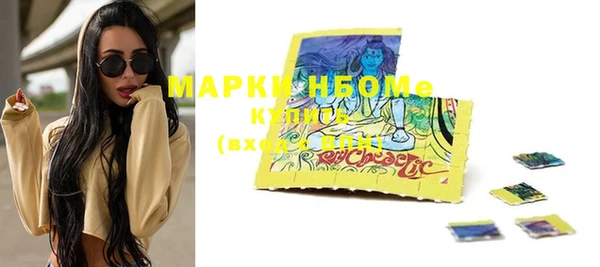 мефедрон мука Абинск