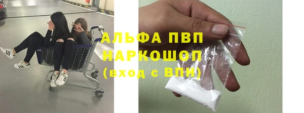 дурь Абаза