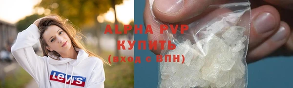 амф Осташков