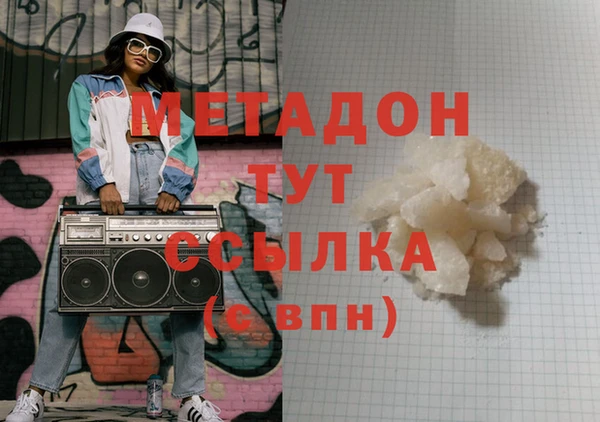 дурь Абаза