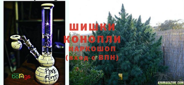 мескалин Абдулино