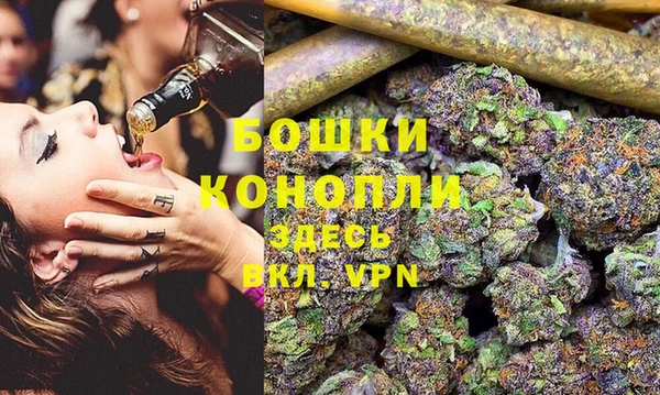 мескалин Абдулино