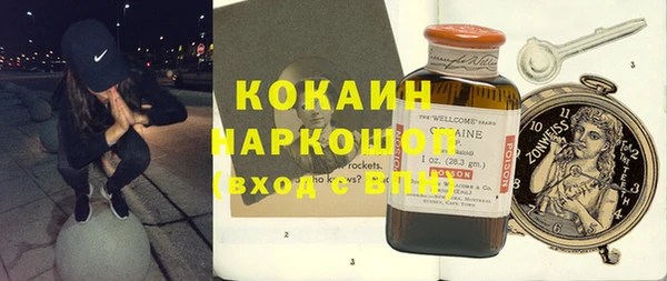 дурь Абаза