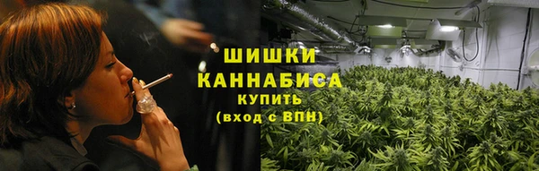 мефедрон мука Абинск
