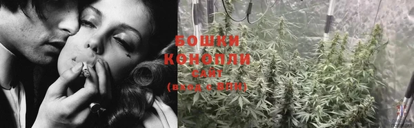 мескалин Абдулино