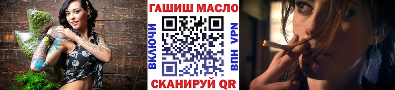 Дистиллят ТГК Wax  Камызяк 