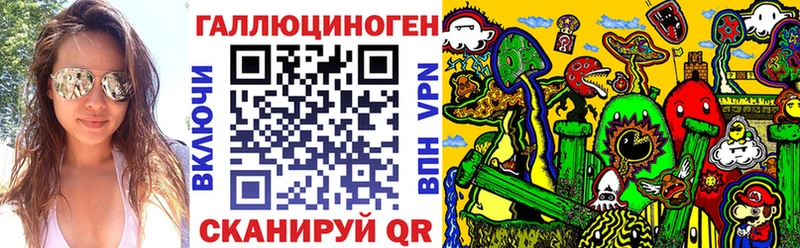 Псилоцибиновые грибы мицелий  где можно купить наркотик  blacksprut как зайти  Камызяк 